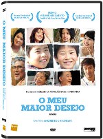 maior_desejo_dvd