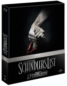 schindler box