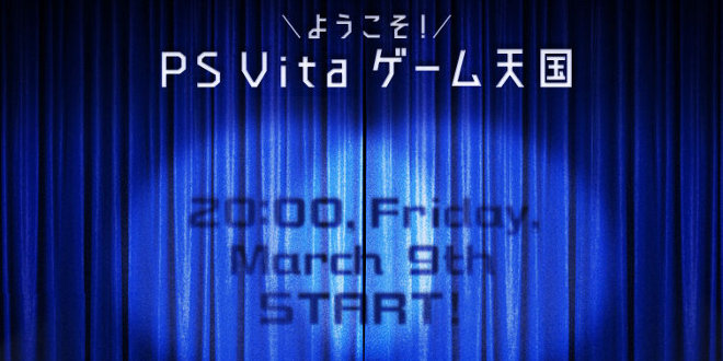 vita_1