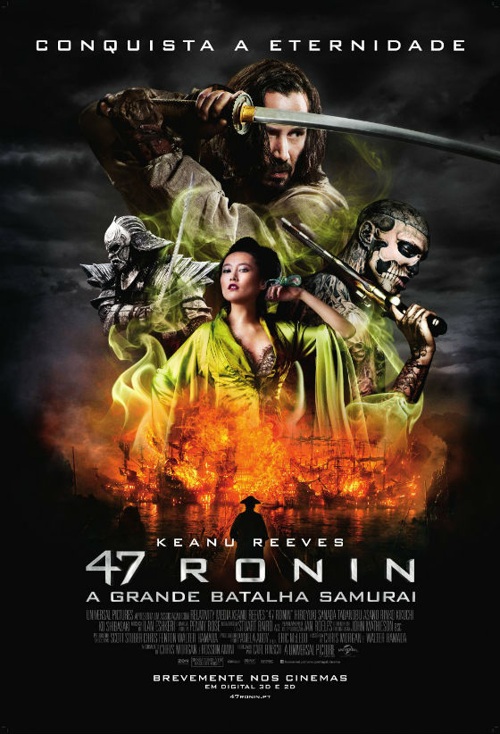 47 Ronin - A Grande Batalha Samurai Poster
