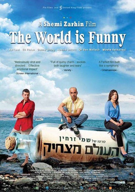 The world is funny poster