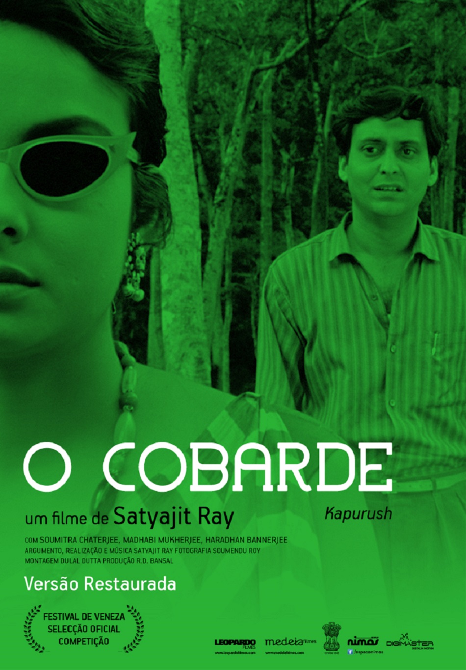 ocobarde_poster2_f2