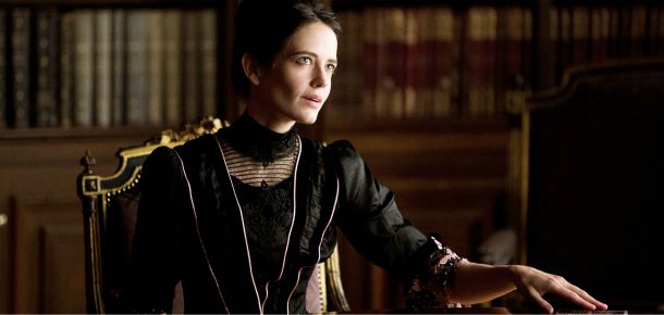 vanessa ives