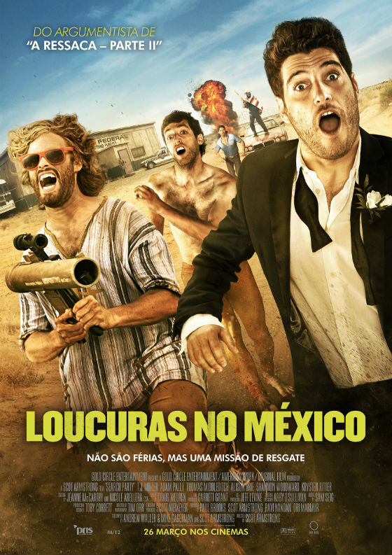 POSTER_LOUCURASNOMEXICO_70x100