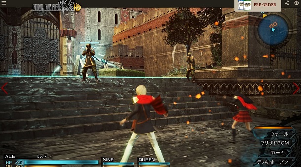 final-fantasy-type-0-hd-