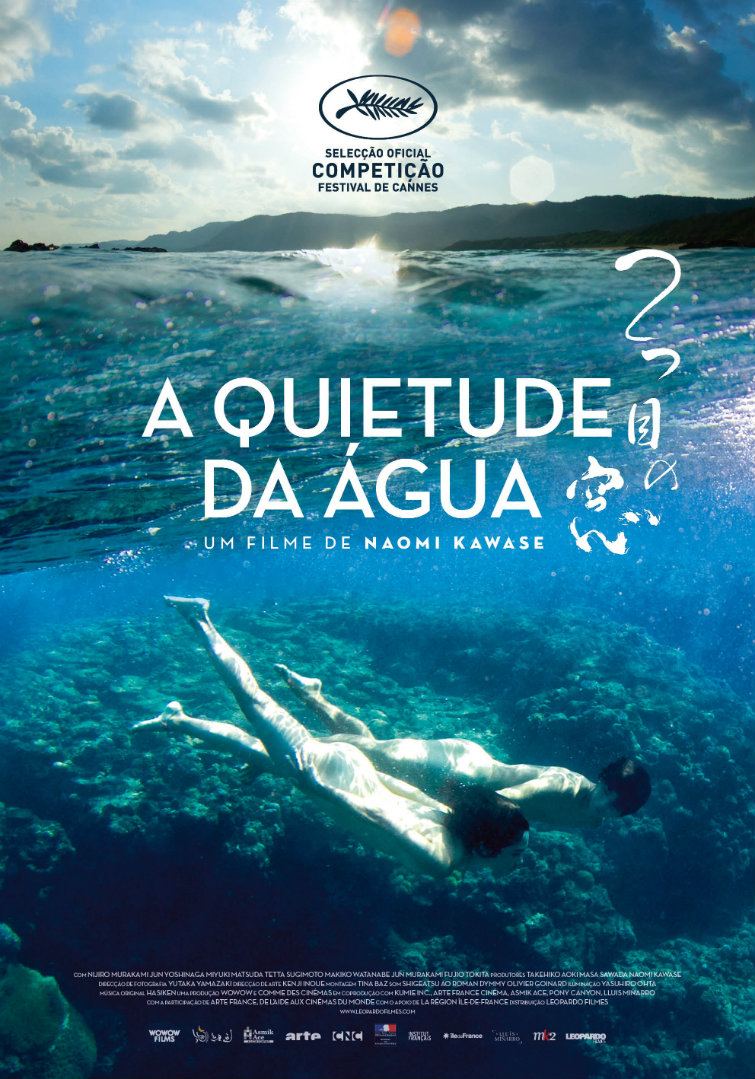 A Quietude da Água Poster