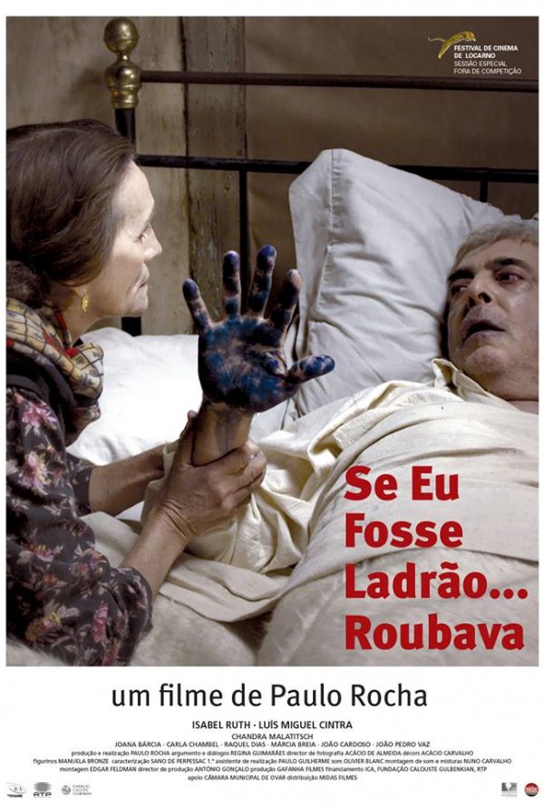 Se eu Fosse Ladrão...Roubava