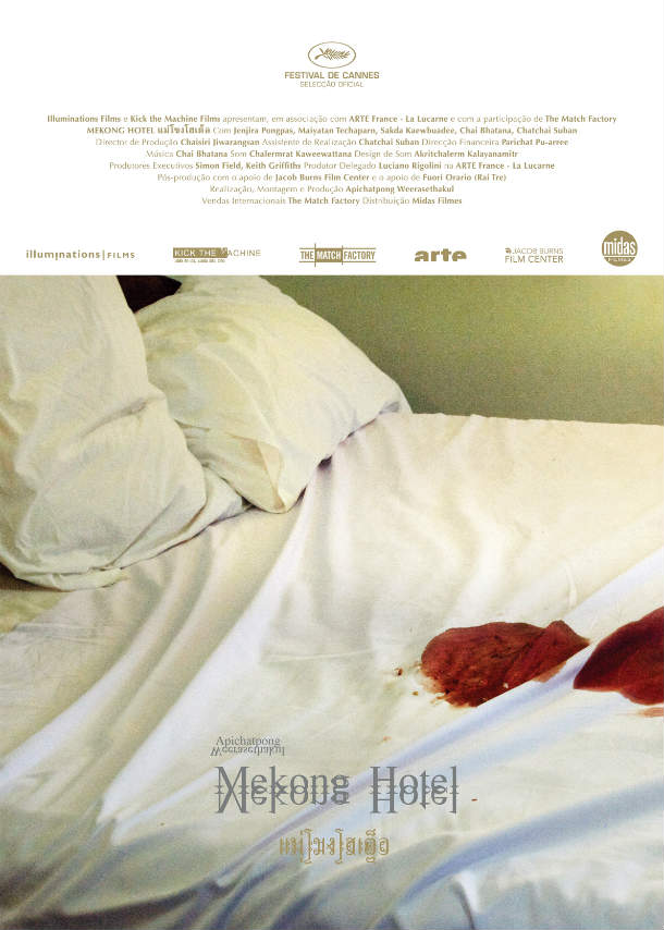 Mekong Hotel poster