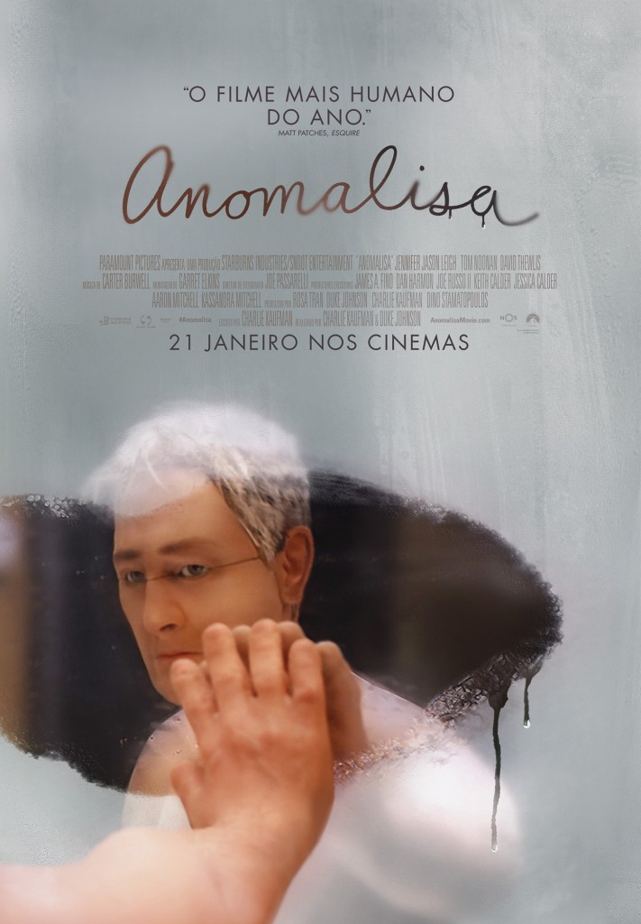 anomalisa