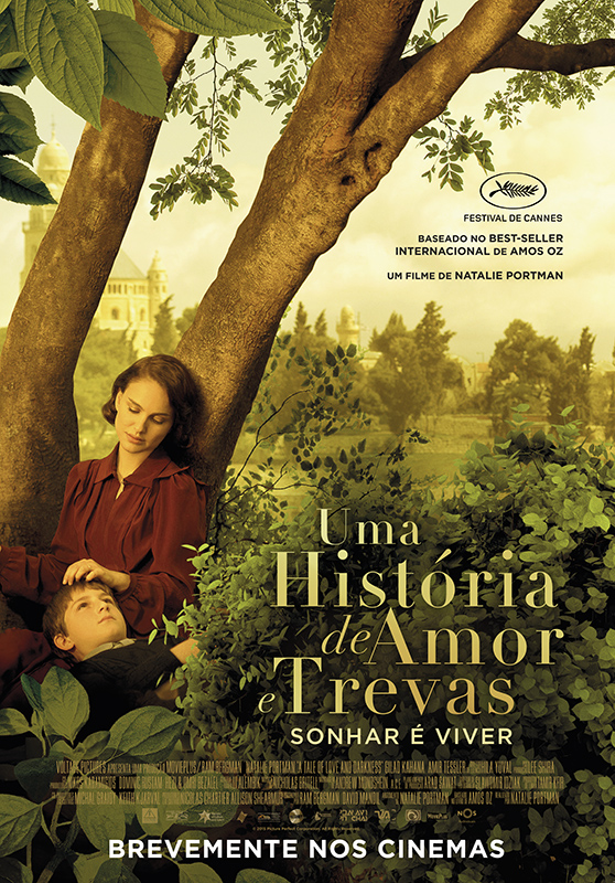 Uma História de Amor e Trevas