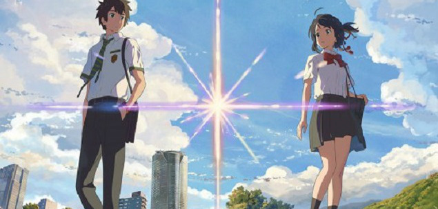 kimi no na wa 