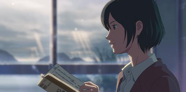 Your Name (Kimi no Na wa)  Frases de filmes, Kimi no na wa, Filmes