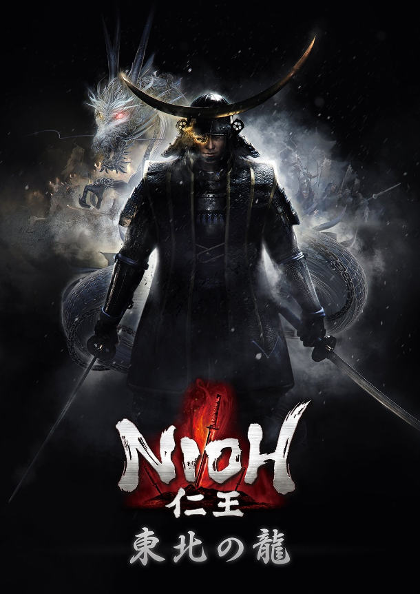 Nioh