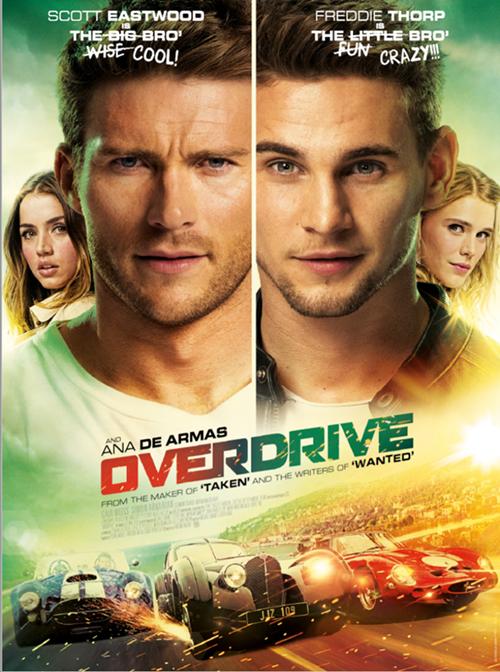 overdrive