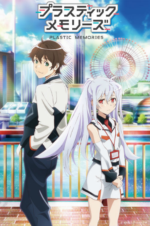 Despedida, PLASTIC MEMORIES