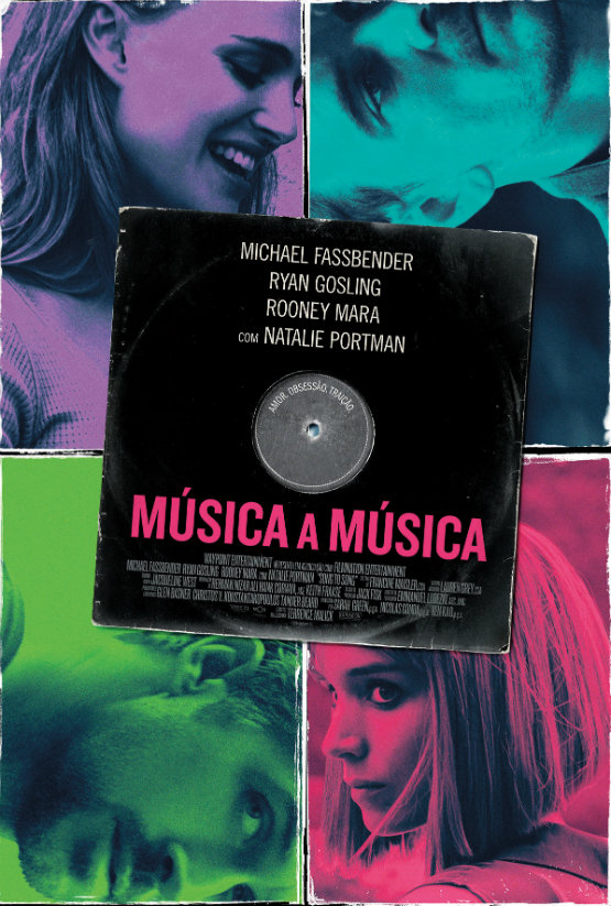 Musica a Musica song to song