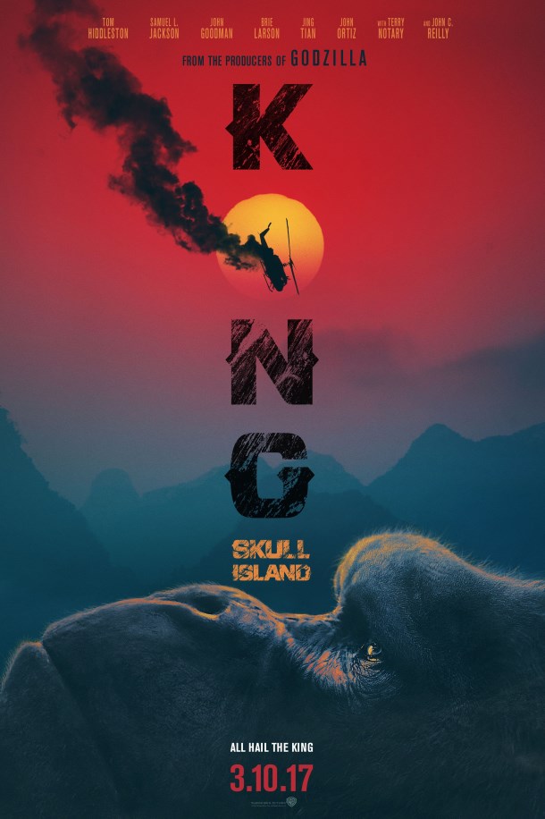 kong poster