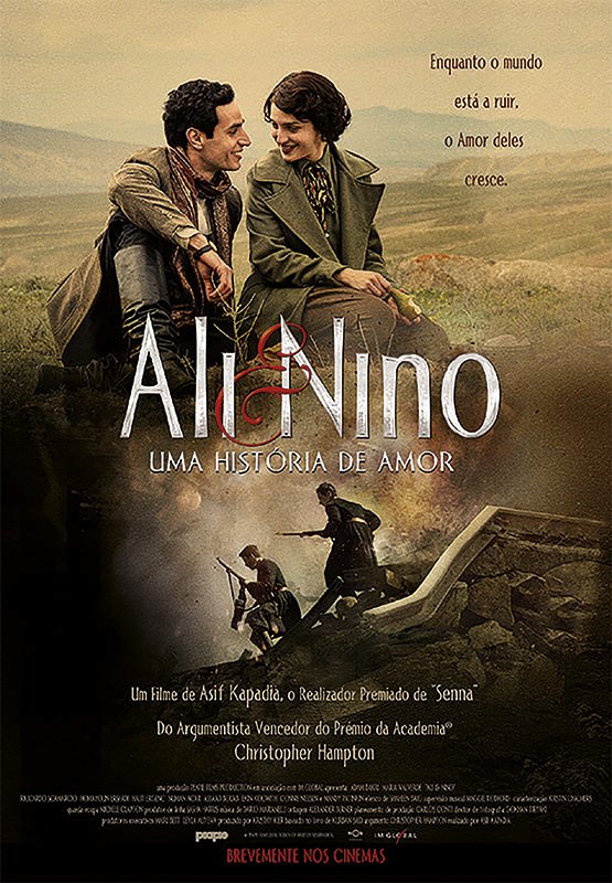 ali nino