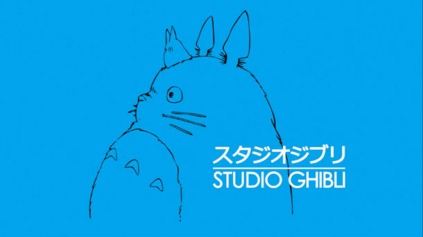 Hayao Miyazaki, Studio Ghibli, Estúdio Ghibli