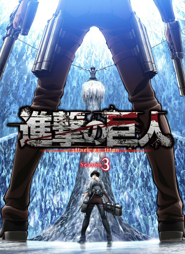 Shingeki no Kyojin: 10 animes na Netflix, Prime Video e HBO Max para  assitir após Attack on Titan 