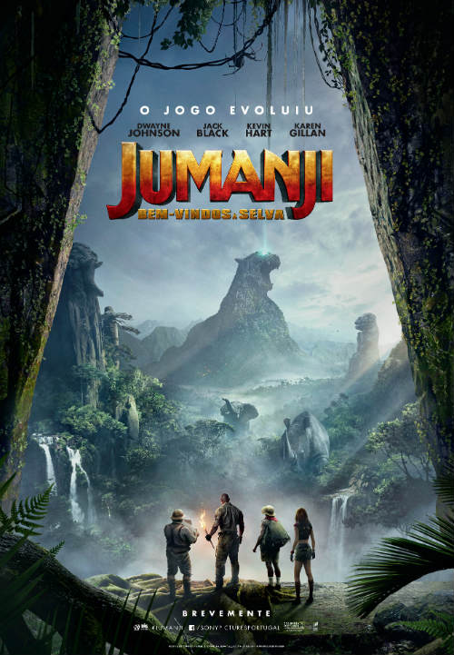 Jumanji: Bem-Vindos à Selva