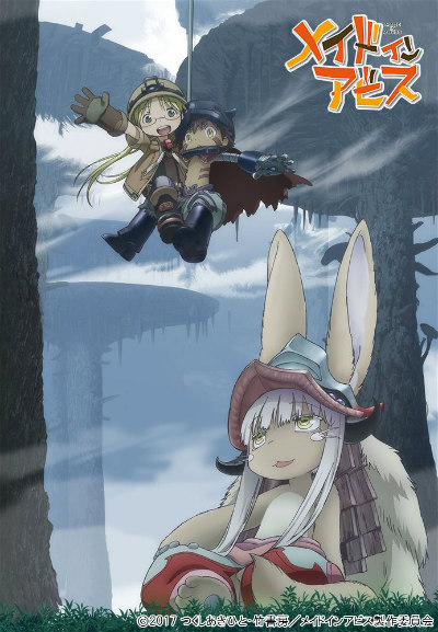 Made in Abyss, primeira temporada em análise