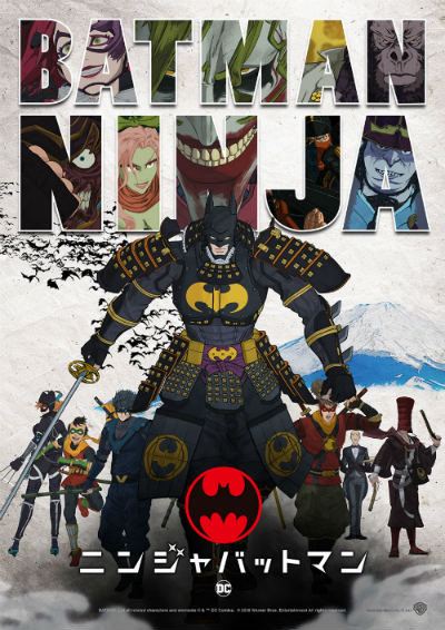 batman ninja