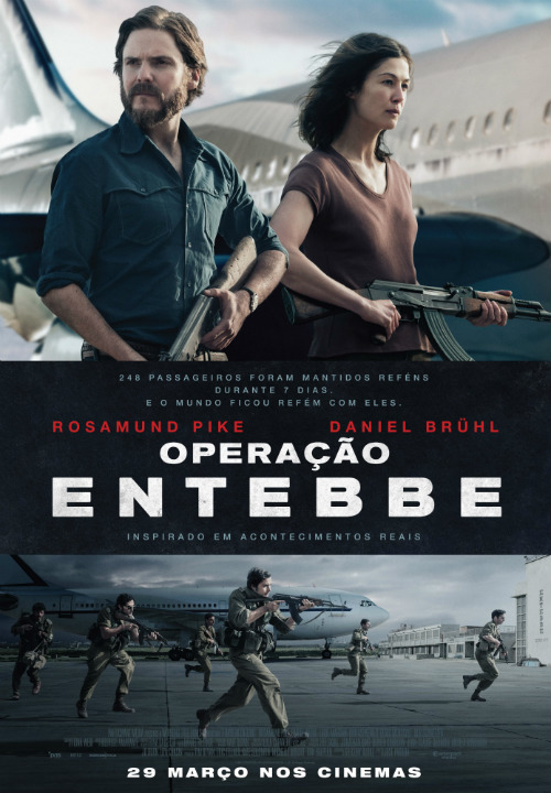 Entebbe