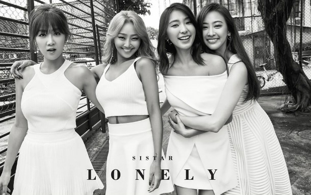 sistar starship ent kop