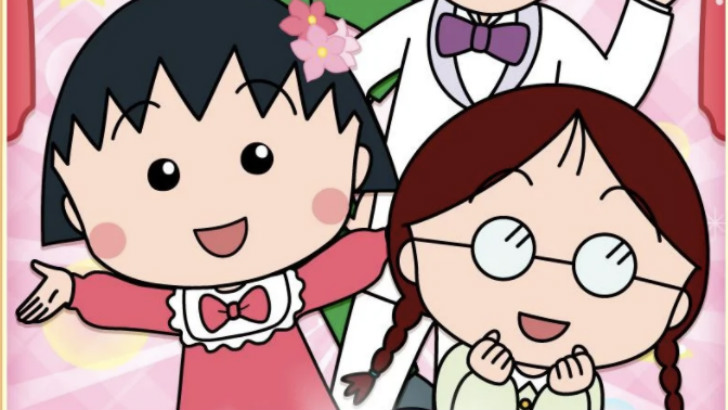 Chibi Maruko Chan Dream Stage