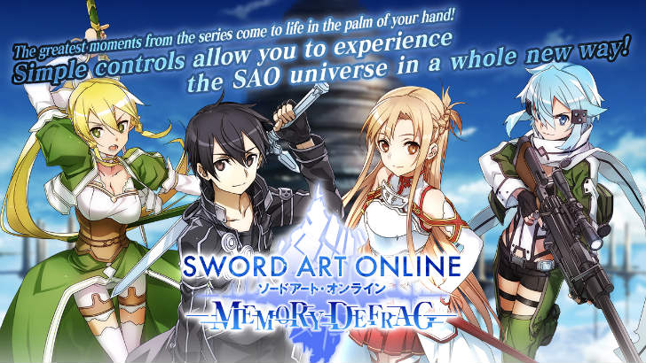 Sword Art Online: Memory Defrag