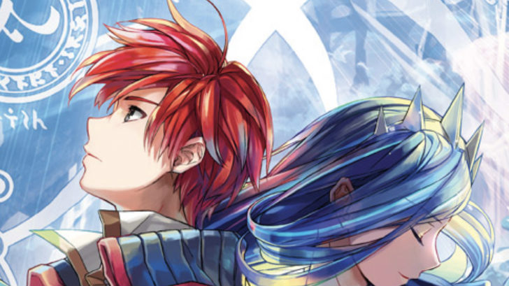 ys viii