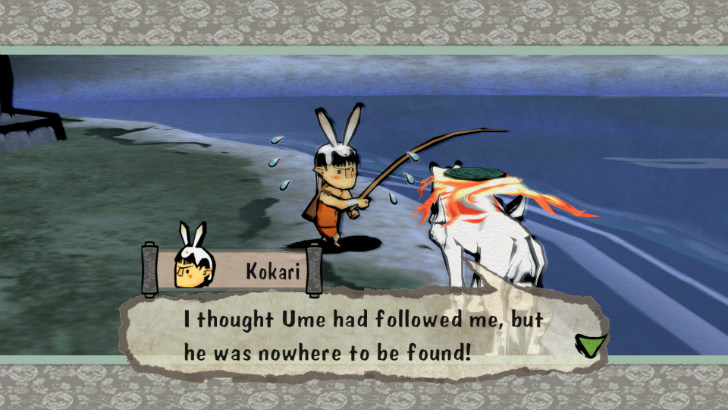 okami