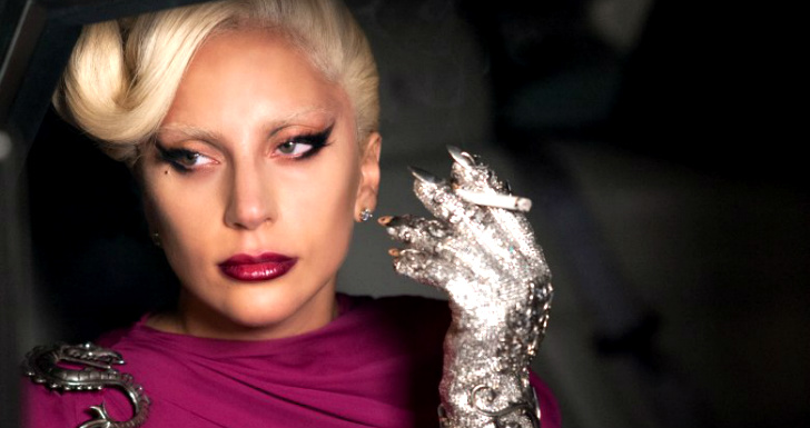 lady gaga aHS