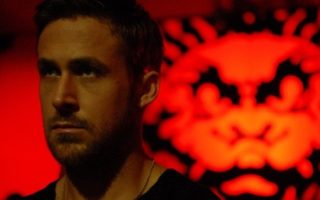 only god forgives