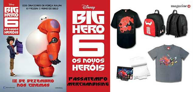 Big Hero 6 Merch 0505