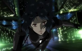 Ghost In The Shell