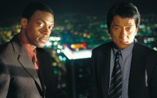 Rush Hour