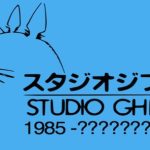 Hayao Miyazaki