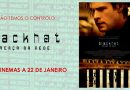 Blackhat BLACKHAT