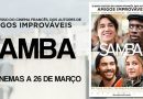 Samba SAMBA_ae_pst