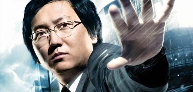 Masi Oka