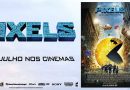 Pixels Banner Antestreia