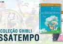 GHIBLI
