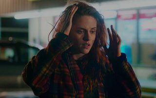 American Ultra