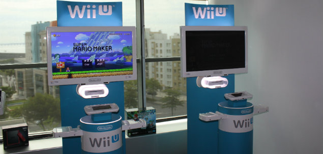 Nintendo Showroom