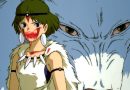 Miyazaki