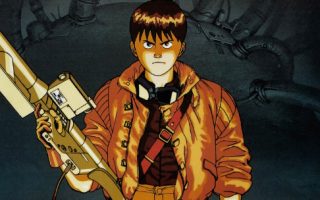 Akira