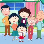 séries anime