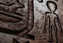 extraterrestre